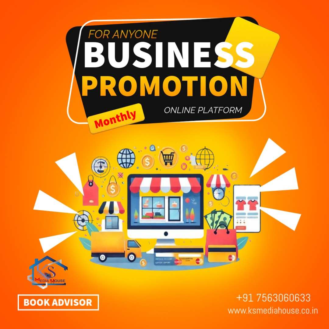 BUSINESSPROMOTION BUSINESSPROMOTION