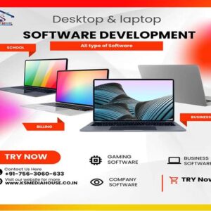Billing software