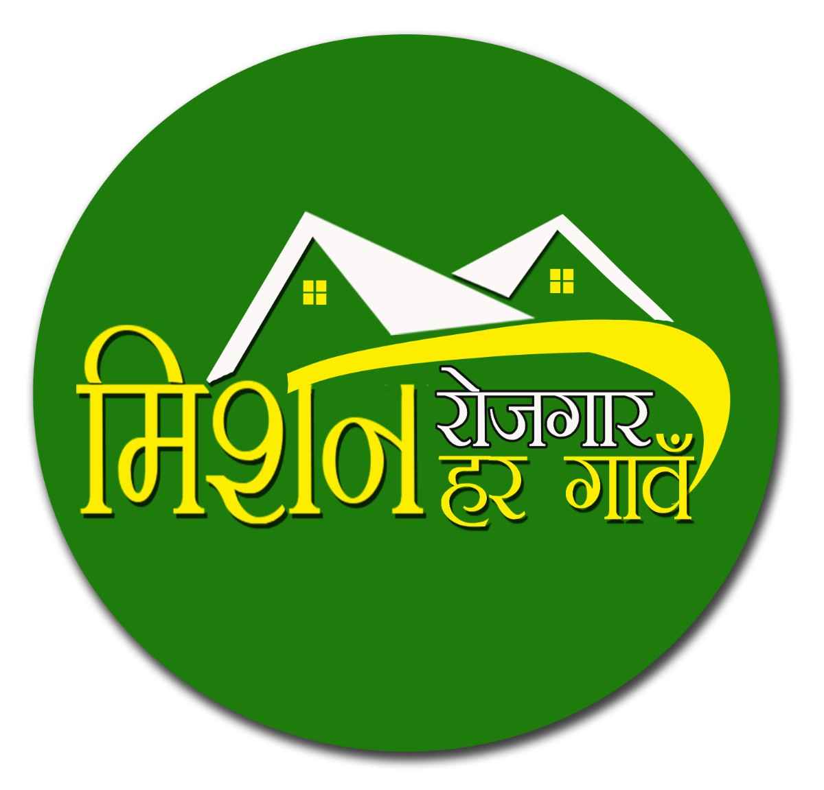 missionrojgarcop
